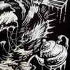 Cheshire Cat T-shirt