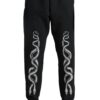 Medusa's Serpents Joggers [Unisex]