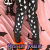 VF Mystery Joggers [UNISEX]